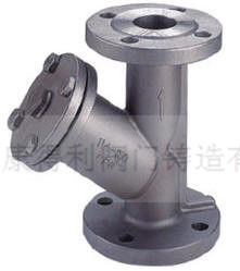 M400 Valve casting